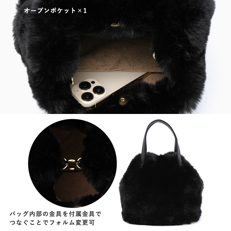 VitaFelice（ヴィータフェリーチェ） トートバッグ レディース ファー