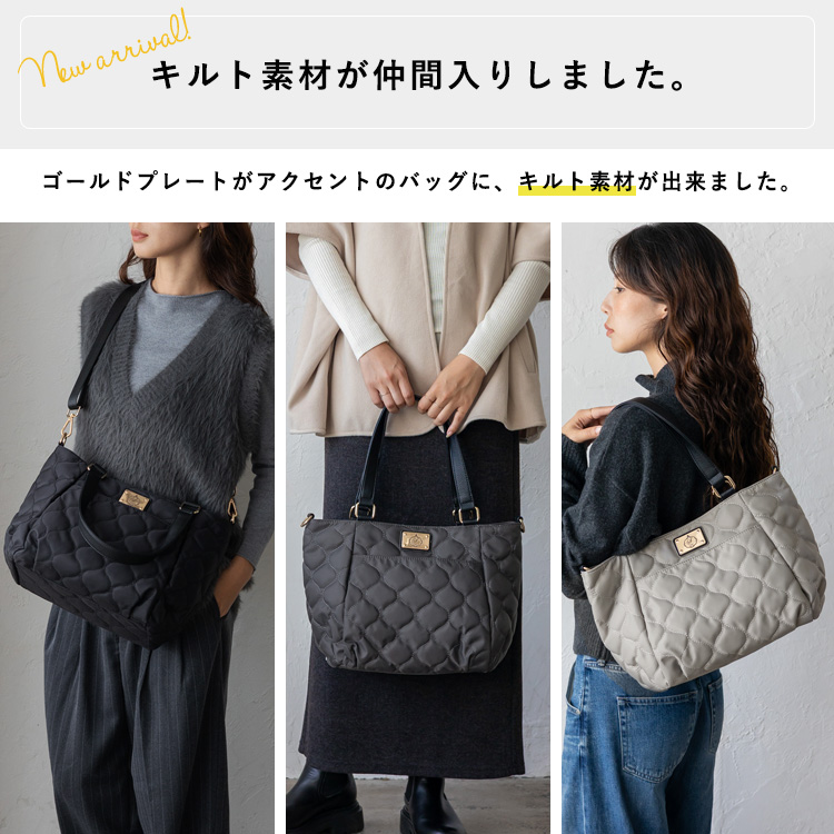 VitaFelice（ヴィータフェリーチェ） トートバッグ レディース