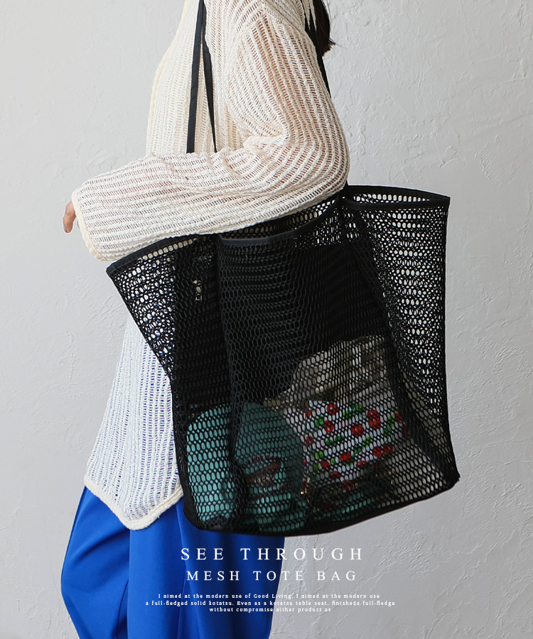 VitaFelice（ヴィータフェリーチェ） メッシュバッグ レディース