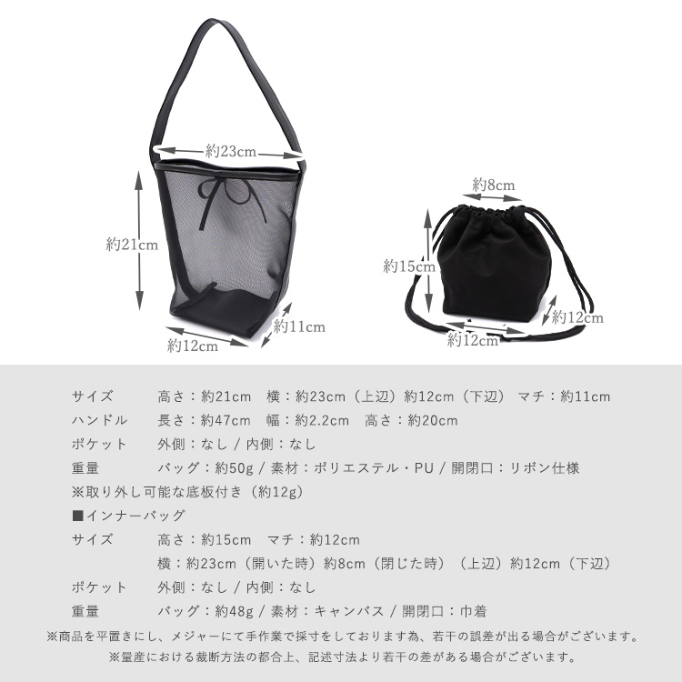 VitaFelice（ヴィータフェリーチェ） トートバッグ レディース 軽量