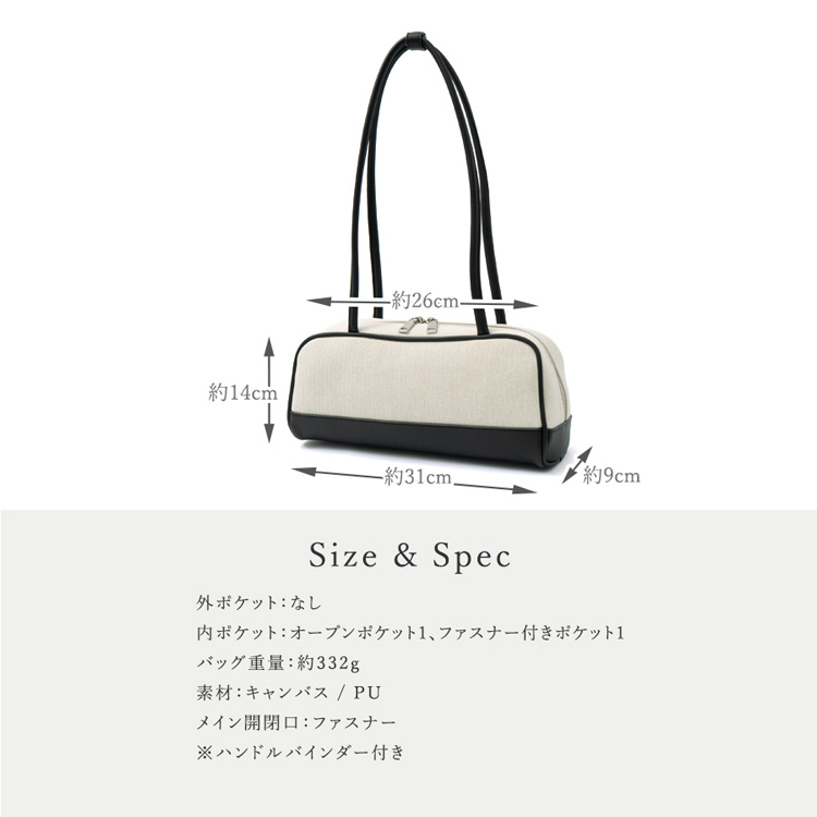 VitaFelice ミニボストンバッグ レディース 横長 小さめ ロング