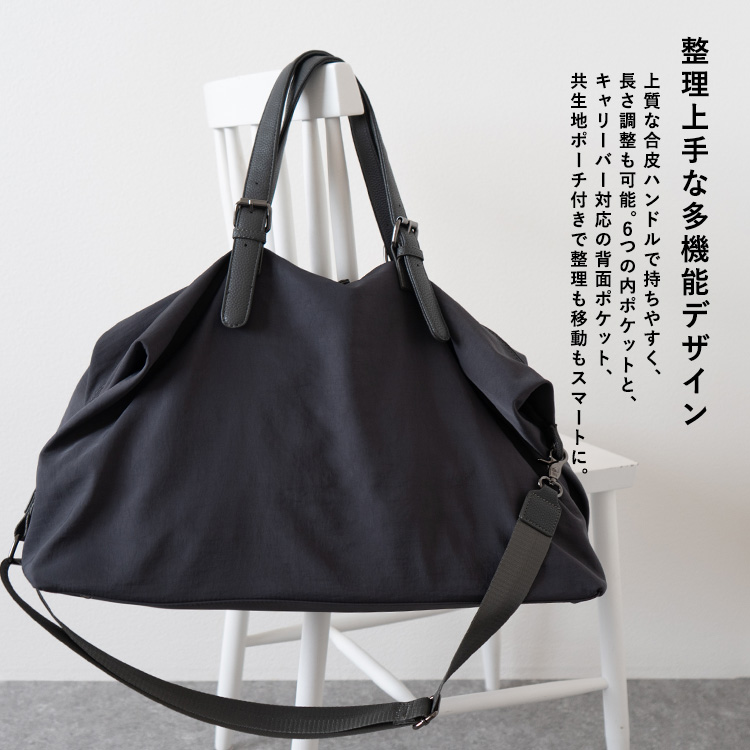 VitaFelice（ヴィータフェリーチェ） ボストンバッグ 大きめ