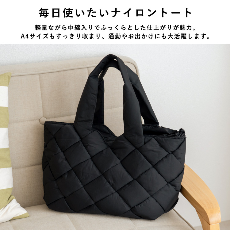 VitaFelice（ヴィータフェリーチェ） トートバッグ レディース 大きめ