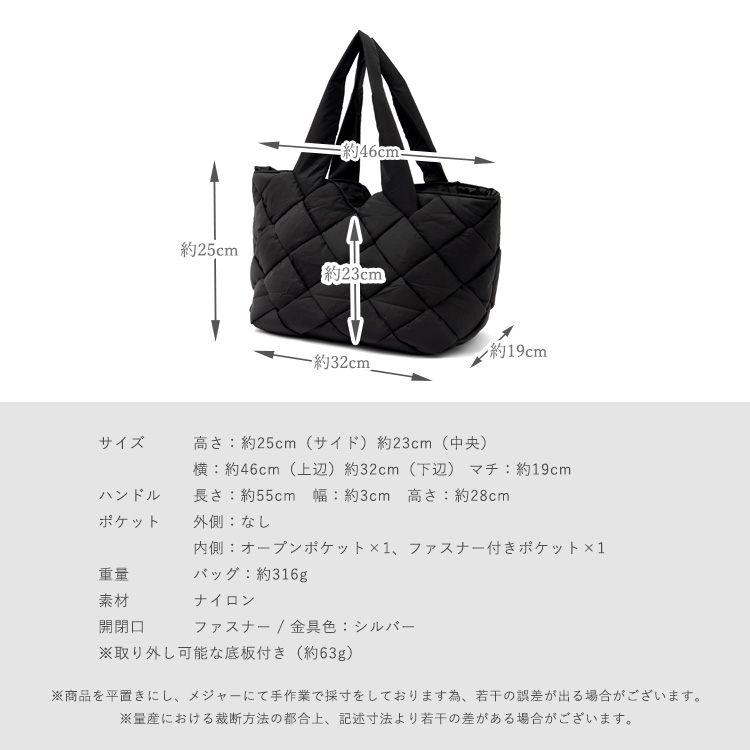 VitaFelice（ヴィータフェリーチェ） トートバッグ レディース 大きめ