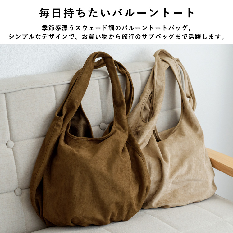 VitaFelice（ヴィータフェリーチェ） トートバッグ レディース ポーチ