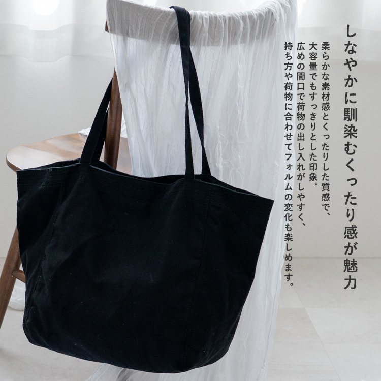 トートバッグ レディース 軽量 大きめ a4 ...の詳細画像3