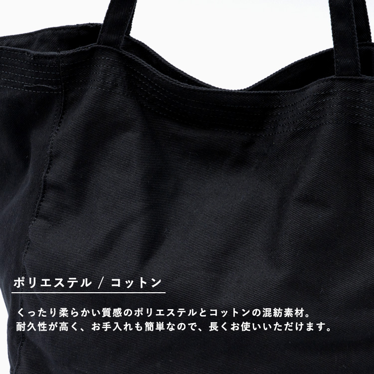 VitaFelice（ヴィータフェリーチェ） トートバッグ レディース 軽量