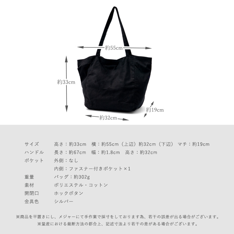 VitaFelice（ヴィータフェリーチェ） トートバッグ レディース 軽量