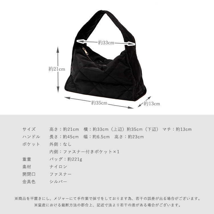 VitaFelice（ヴィータフェリーチェ） トートバッグ レディース 軽量