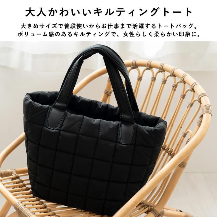 VitaFelice（ヴィータフェリーチェ） トートバッグ レディース 大きめ