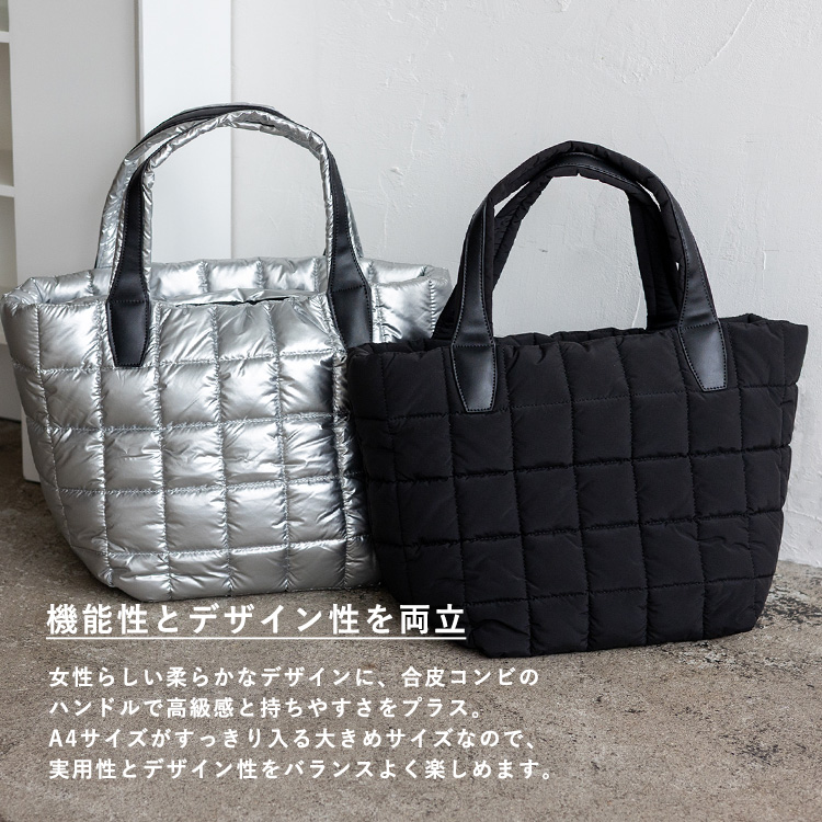 VitaFelice（ヴィータフェリーチェ） トートバッグ レディース 大きめ