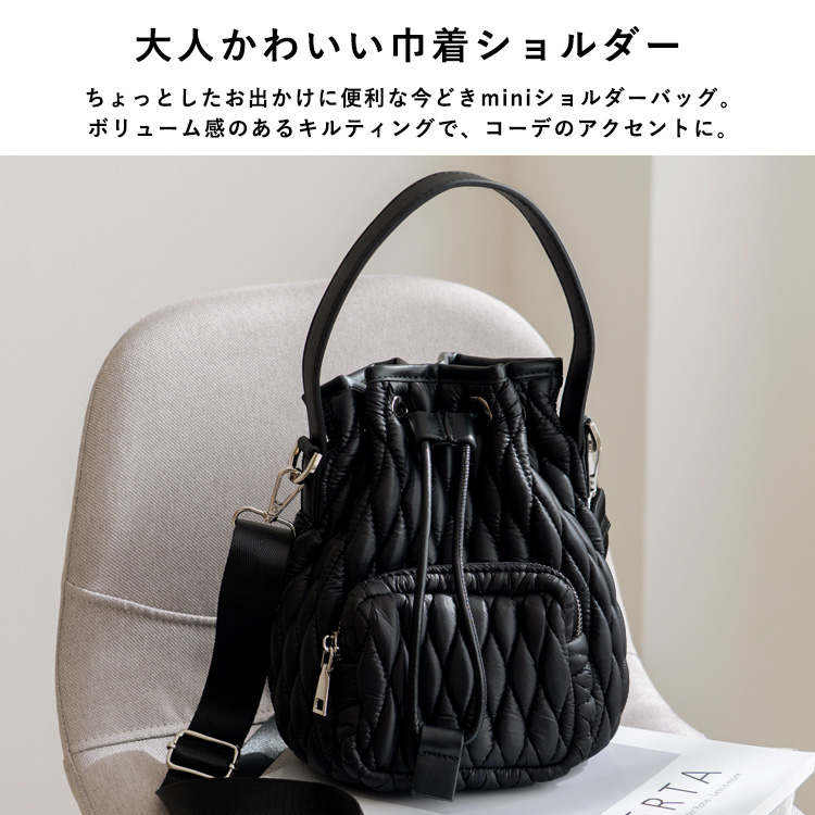 巾着バッグ ショルダー レディース ナイロン ...の詳細画像2