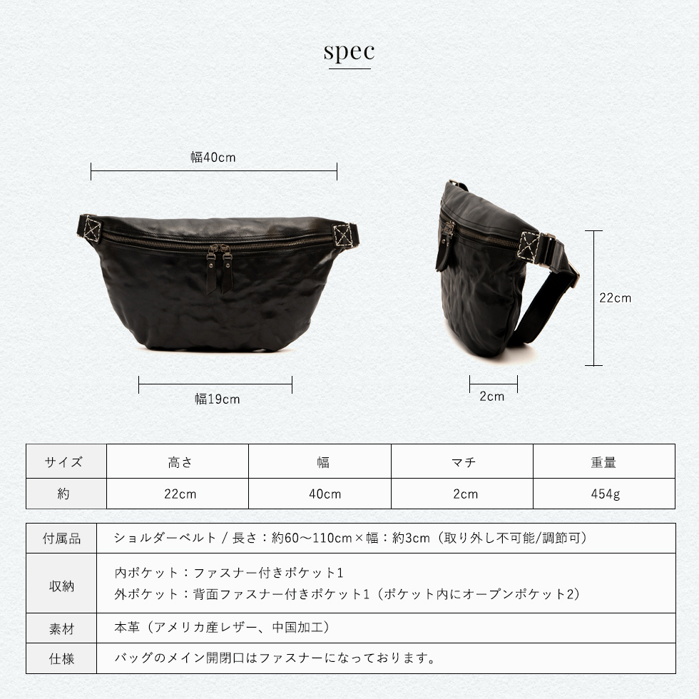 VitaFelice（ヴィータフェリーチェ） ボディバッグ メンズ 革バッグ
