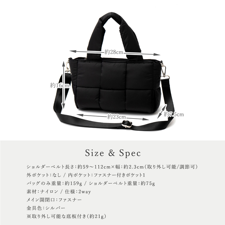 VitaFelice(ヴィータフェリーチェ) メッシュナイロン トートバッグ VitaFelice(ヴィータフェリーチェ) メッシュナイロン トートバッグ