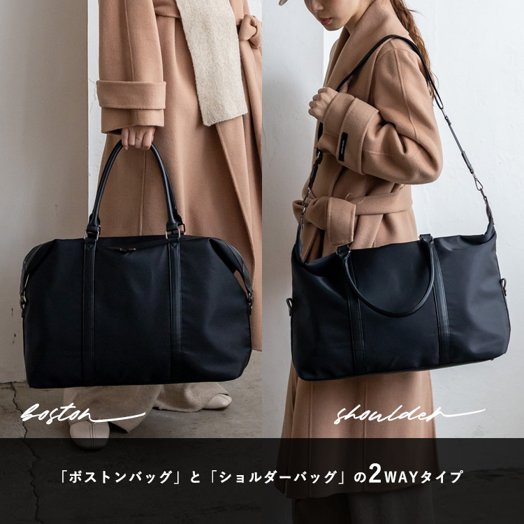 VitaFelice（ヴィータフェリーチェ） ボストンバッグ 機内持ち込み