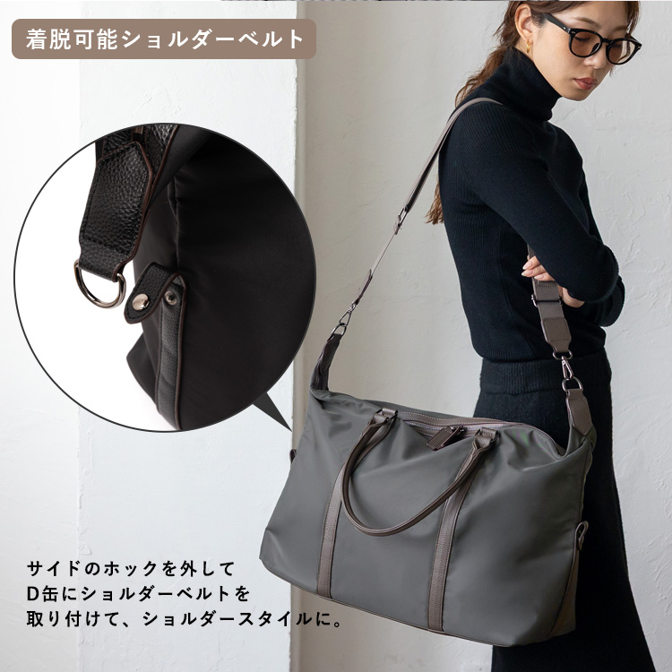 VitaFelice（ヴィータフェリーチェ） ボストンバッグ 機内持ち込み 
