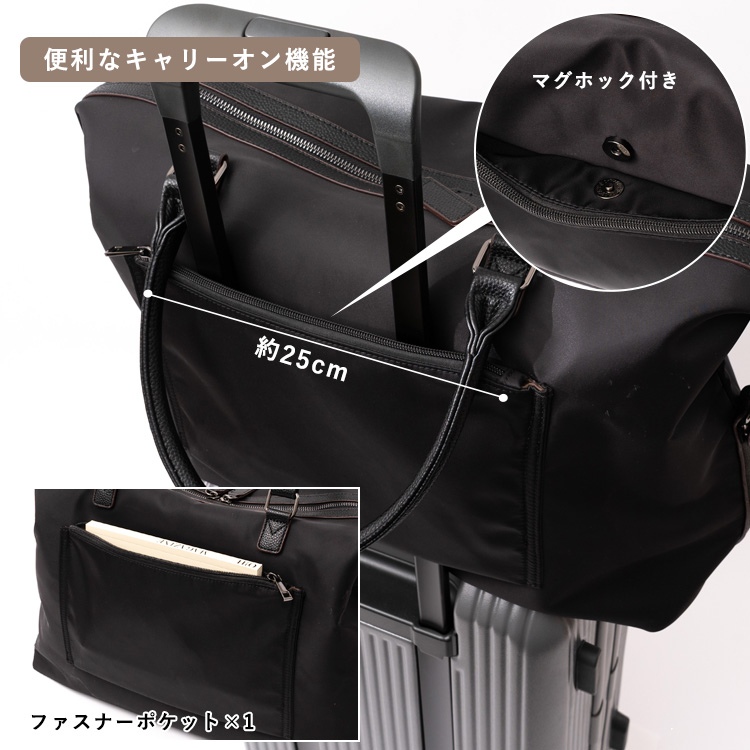 VitaFelice（ヴィータフェリーチェ） ボストンバッグ 機内持ち込み
