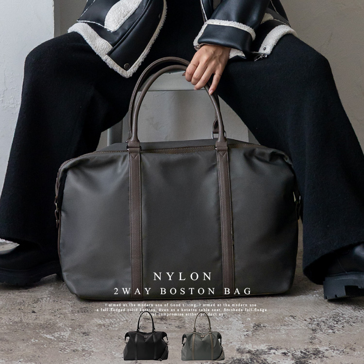 VitaFelice（ヴィータフェリーチェ） ボストンバッグ 機内持ち込み