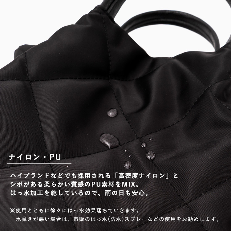 ナイロン トートバッグ 巾着 ハンドバッグ レ...の詳細画像4