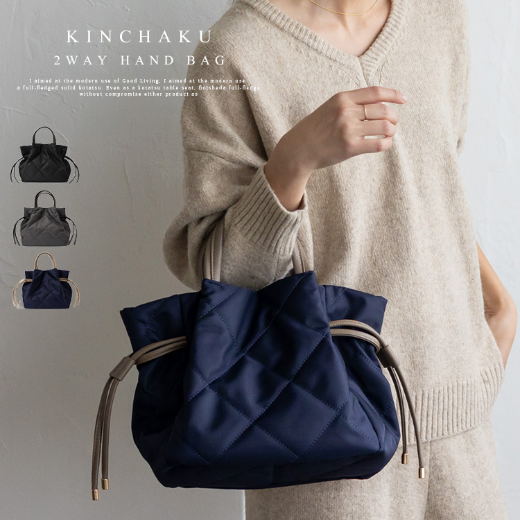 VitaFelice（ヴィータフェリーチェ） ナイロン トートバッグ 巾着