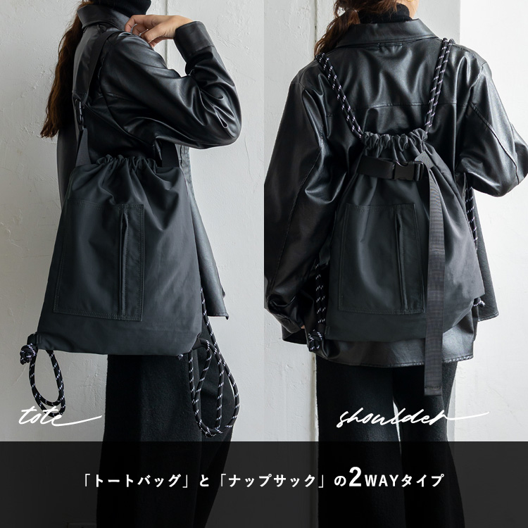 VitaFelice（ヴィータフェリーチェ） ナップサック リュックサック