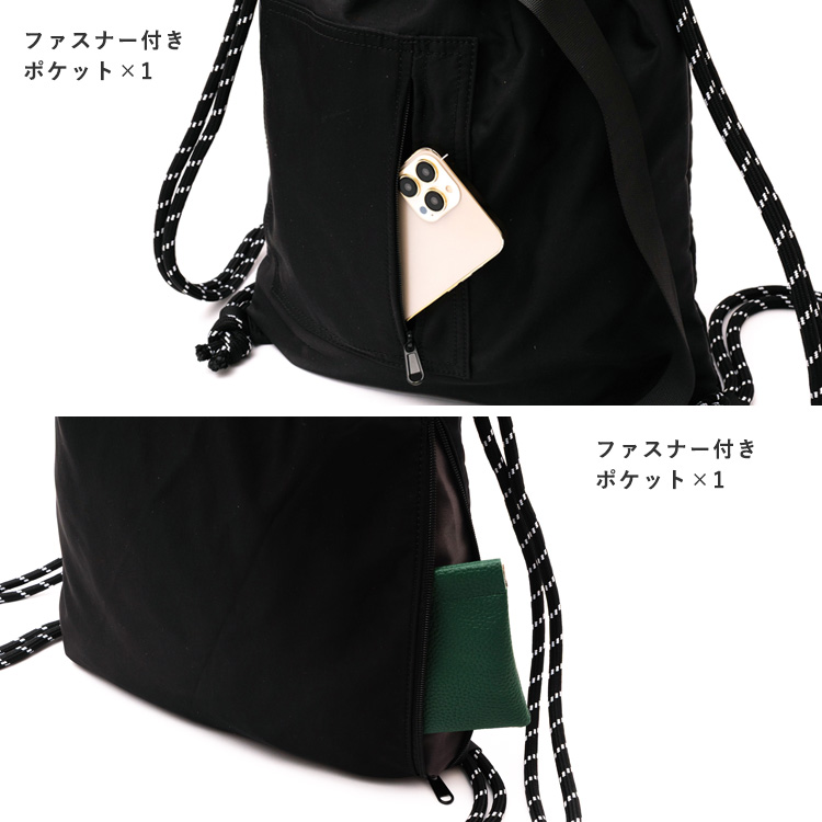 VitaFelice（ヴィータフェリーチェ） ナップサック リュックサック