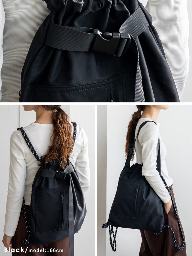 VitaFelice（ヴィータフェリーチェ） ナップサック リュックサック