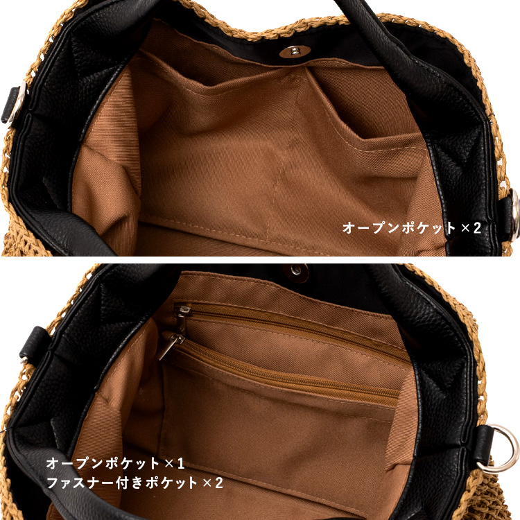 VitaFelice（ヴィータフェリーチェ） 【7月末頃 再入荷予定】かご