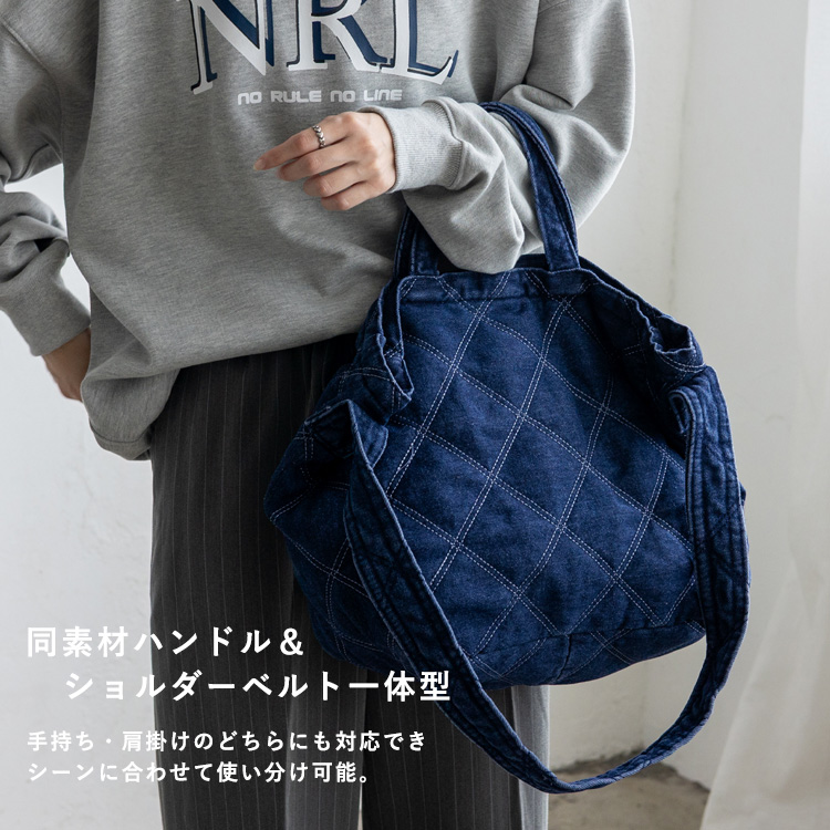 エムジーウォレス　2wayバック　キルティング　ショルダー MZ WALLACE（エムジーウォレス） キルティング2WAYバッグ - ブルー