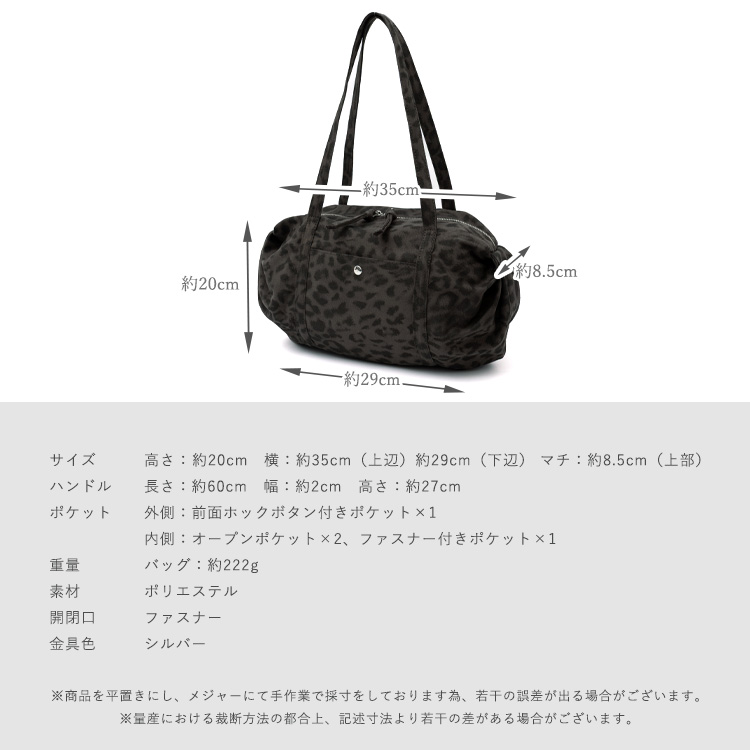 VitaFelice（ヴィータフェリーチェ） トートバッグ レディース 軽量