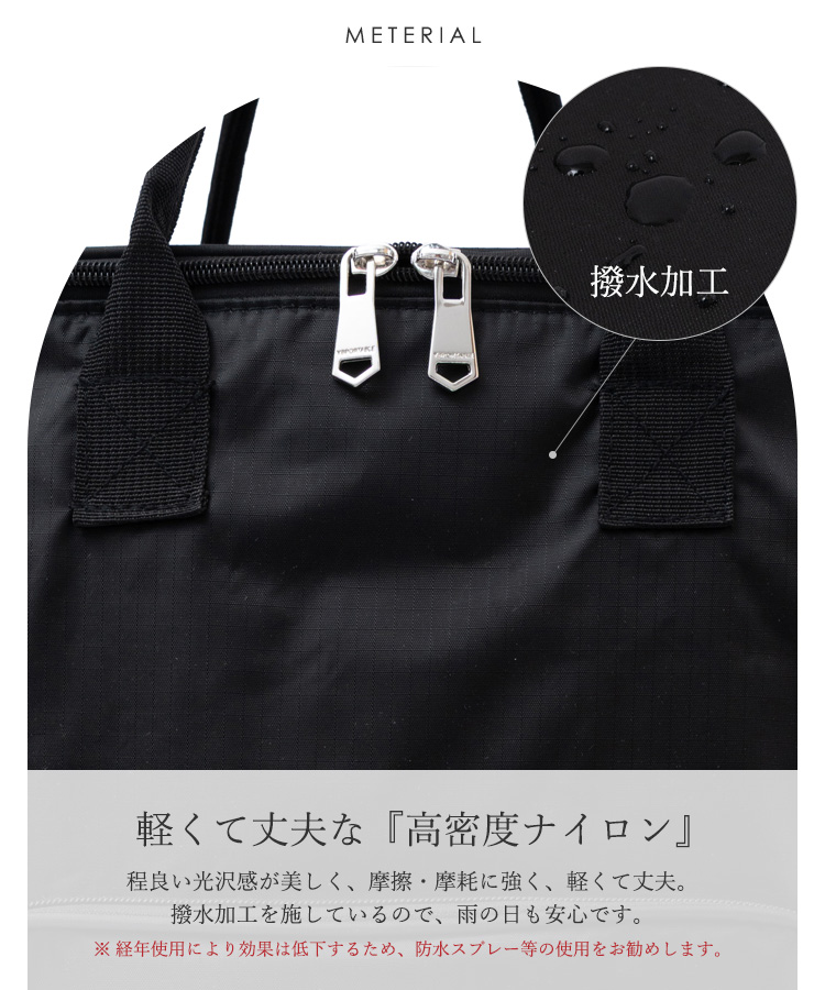 ショッピングカート3輪のおすすめ人気商品一覧 通販 - Yahoo!ショッピング