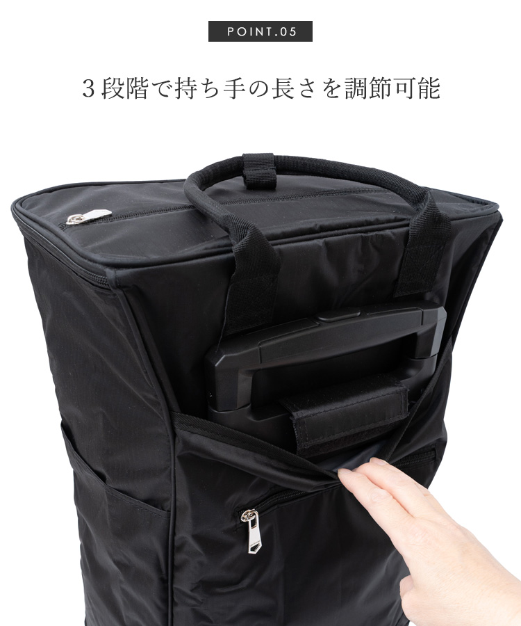 VitaFelice（ヴィータフェリーチェ） キャリーカート ショッピング