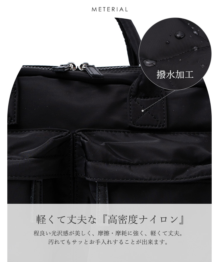 ボストンバッグ 軽量 約355g ナイロン レ...の詳細画像3
