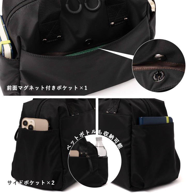 VitaFelice（ヴィータフェリーチェ） ボストンバッグ レディース