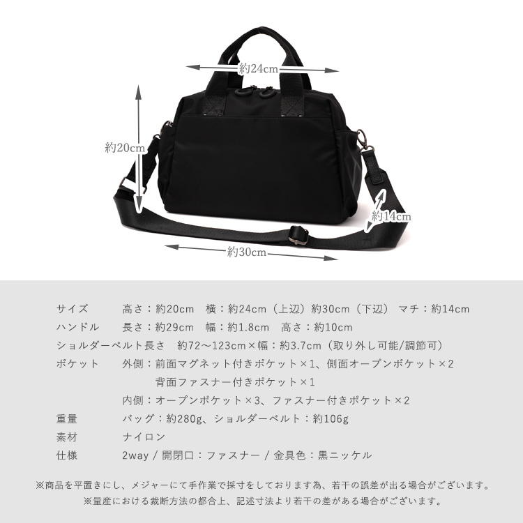 VitaFelice（ヴィータフェリーチェ） ボストンバッグ レディース