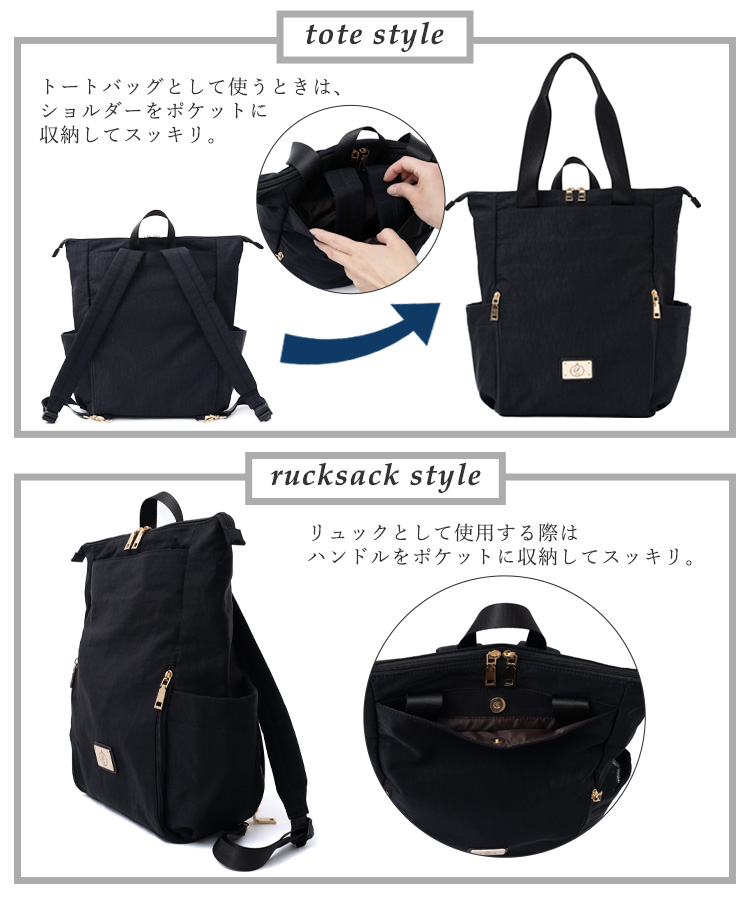 いいね‼️に感謝の値引き‼️【OSTRICH】リュックサック（2way仕様） VitaFelice（ヴィータフェリーチェ） 10ポケット リュック ポケット
