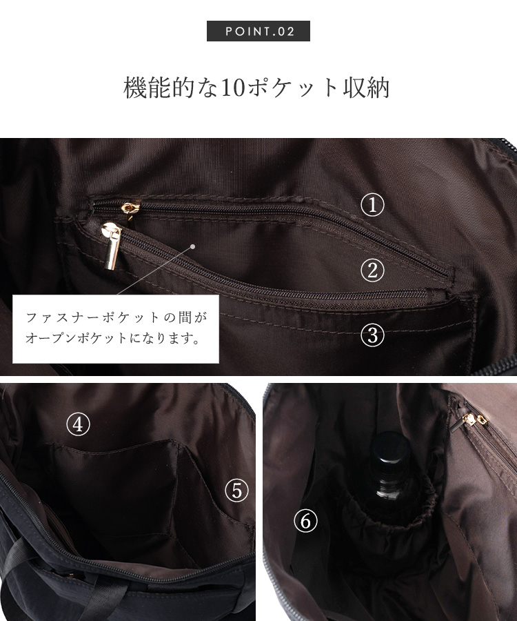 VitaFelice（ヴィータフェリーチェ） 10ポケット リュック ポケット