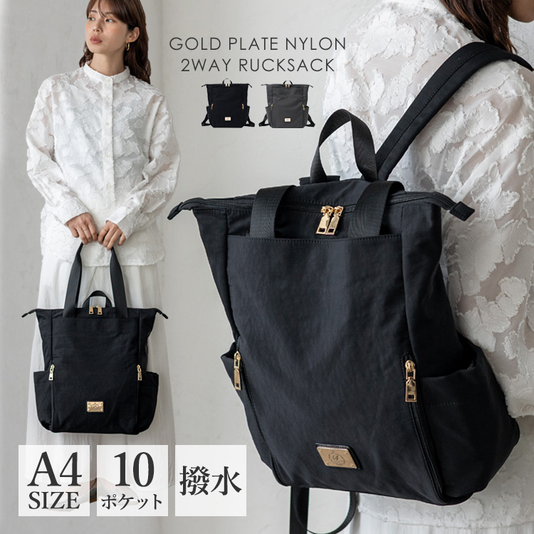TOP ｜ VitaFelice （ヴィータフェリーチェ） yahoo!ショッピング店