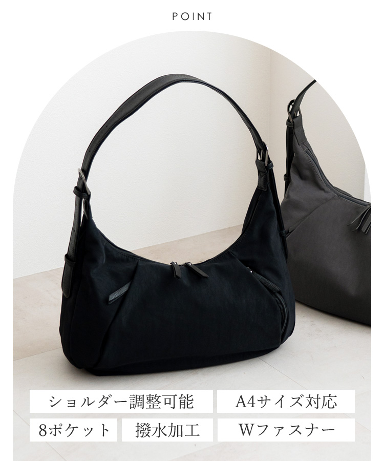 ショルダーバッグ レディース 斜めがけ a4 ポケット多め 大人 ナイロン 大きめ トートバッグ レディース 撥水 肩掛け 大容量 aroco/アロコ nsb-40013zの画像