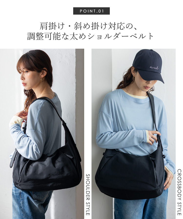 ショルダーバッグ レディース 斜めがけ a4 ポケット多め 大人 ナイロン 大きめ トートバッグ レディース 撥水 肩掛け 大容量 aroco/アロコ nsb-40013zの画像
