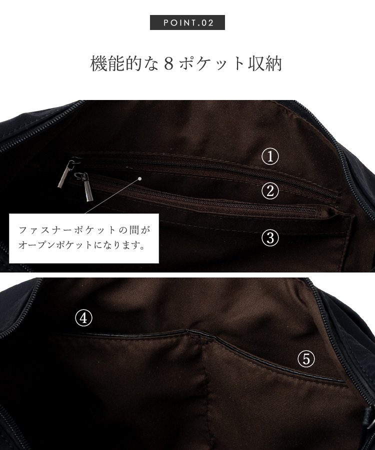 ショルダーバッグ レディース 斜めがけ a4 ポケット多め 大人 ナイロン 大きめ トートバッグ レディース 撥水 肩掛け 大容量 aroco/アロコ nsb-40013zの画像