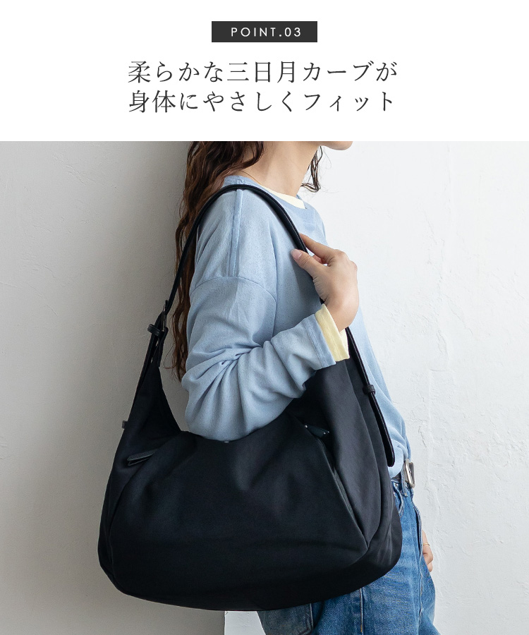ショルダーバッグ レディース 斜めがけ a4 ポケット多め 大人 ナイロン 大きめ トートバッグ レディース 撥水 肩掛け 大容量 aroco/アロコ nsb-40013zの画像