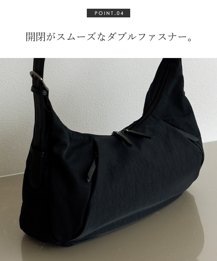 ショルダーバッグ レディース 斜めがけ a4 ポケット多め 大人 ナイロン 大きめ トートバッグ レディース 撥水 肩掛け 大容量 aroco/アロコ nsb-40013zの画像