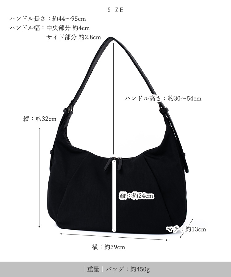 ショルダーバッグ レディース 斜めがけ a4 ポケット多め 大人 ナイロン 大きめ トートバッグ レディース 撥水 肩掛け 大容量 aroco/アロコ nsb-40013zの画像