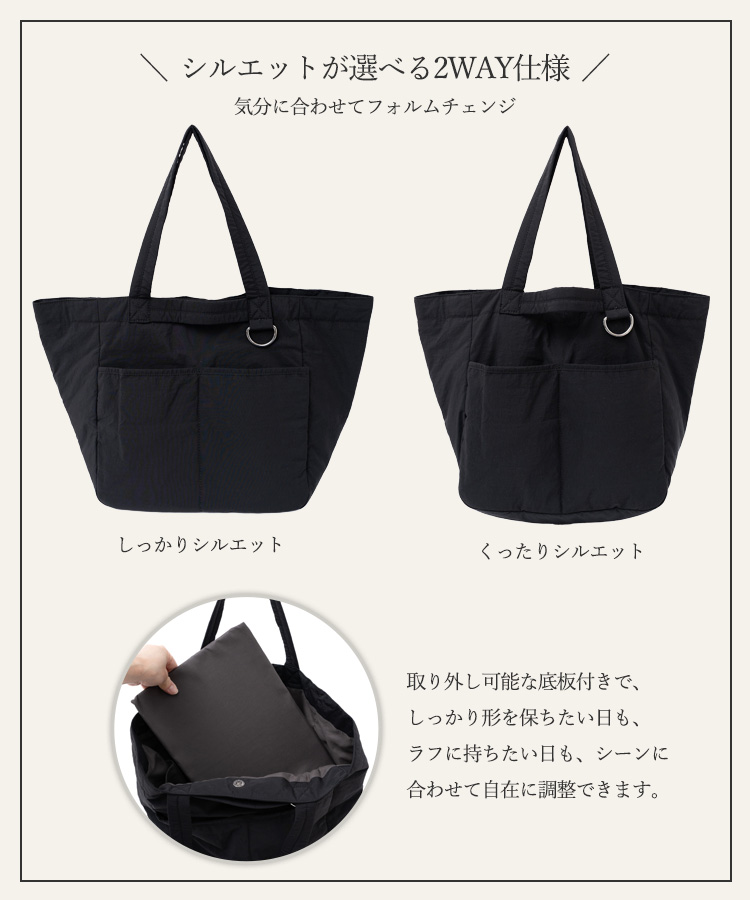 VitaFelice（ヴィータフェリーチェ） トートバッグ レディース 大容量