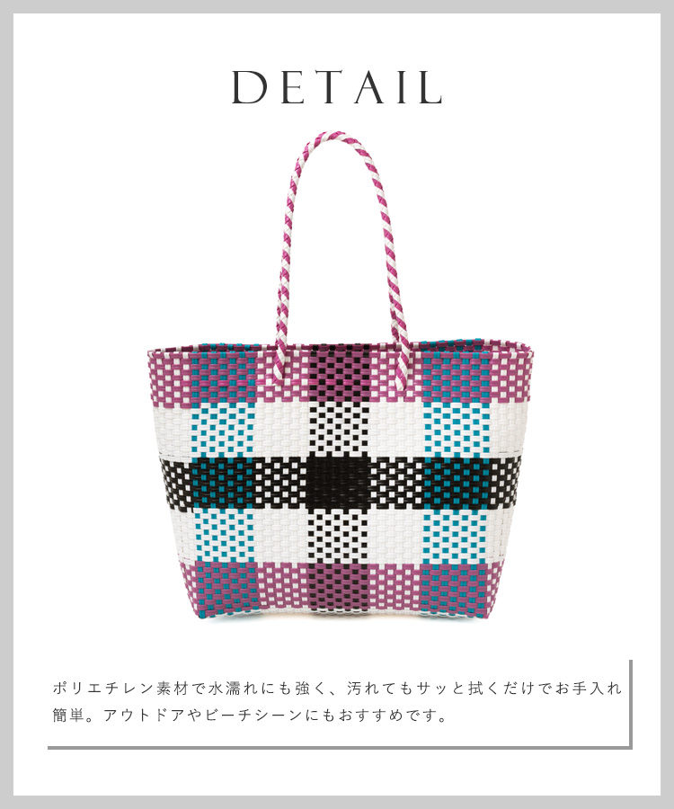 VitaFelice（ヴィータフェリーチェ） メルカドバッグ トートバッグ
