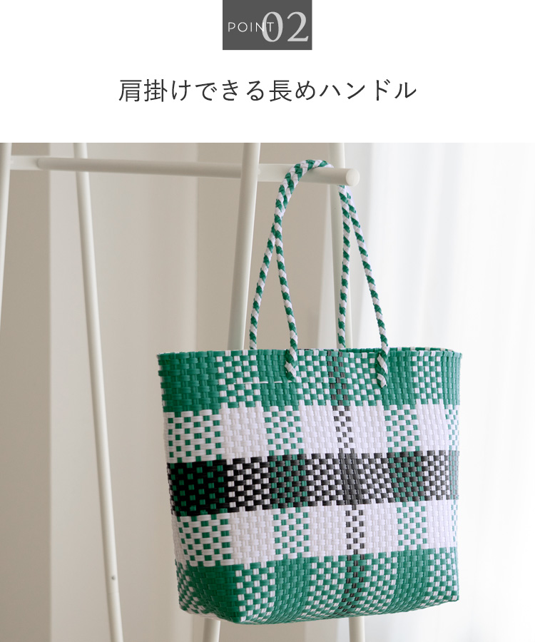 VitaFelice（ヴィータフェリーチェ） メルカドバッグ トートバッグ