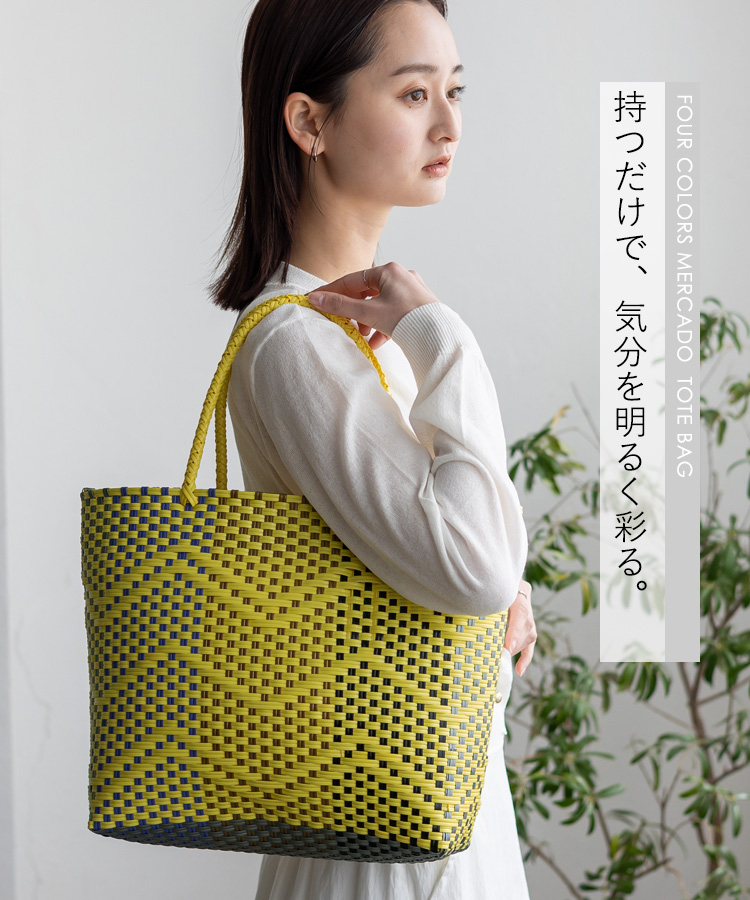 メルカドバッグ トートバッグ レディース 大容...の詳細画像1