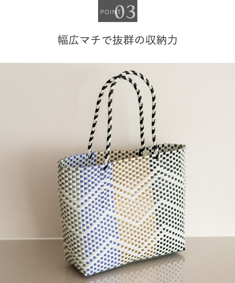 VitaFelice（ヴィータフェリーチェ） メルカドバッグ トートバッグ
