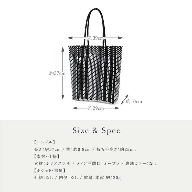VitaFelice（ヴィータフェリーチェ） メルカドバッグ レディース